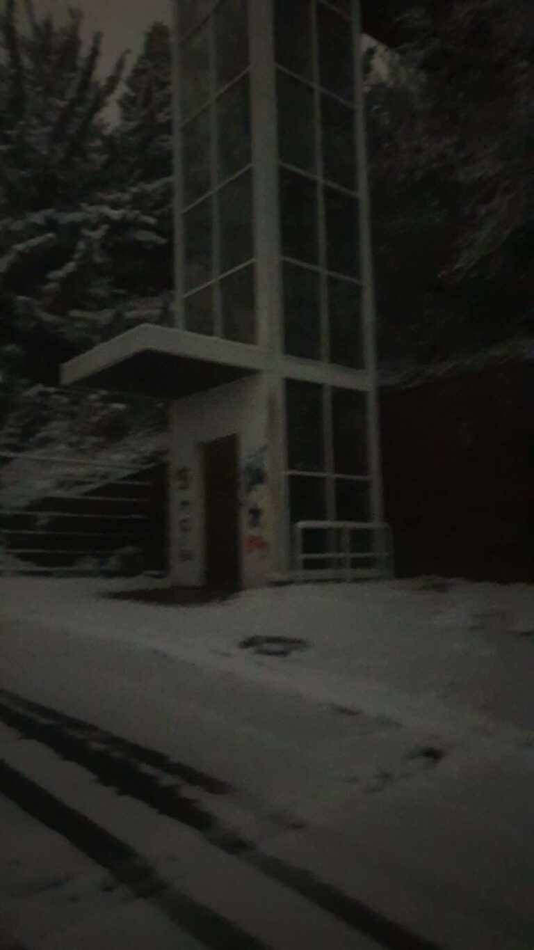 Kreiskrankenhaus Schramberg 5 20241121 193044 768x1365