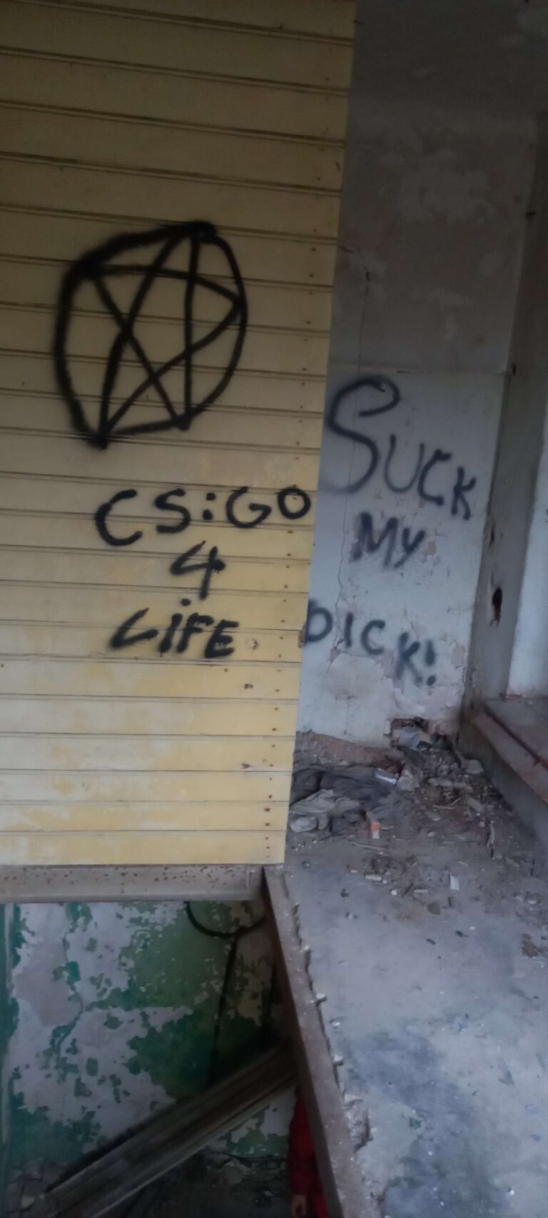 2nd floor