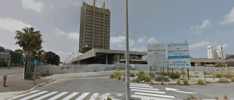 Former "Egged" Office and Central Station Location 2 Screenshot 14 768x330