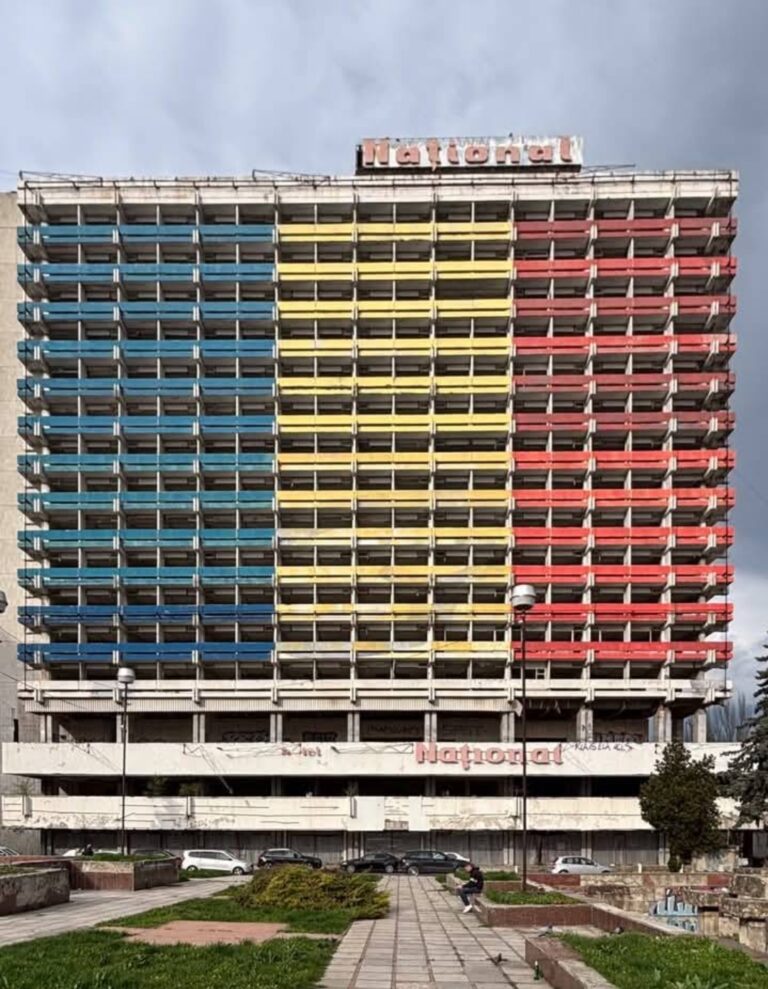 Hotelul Național 1 1000054913 768x989